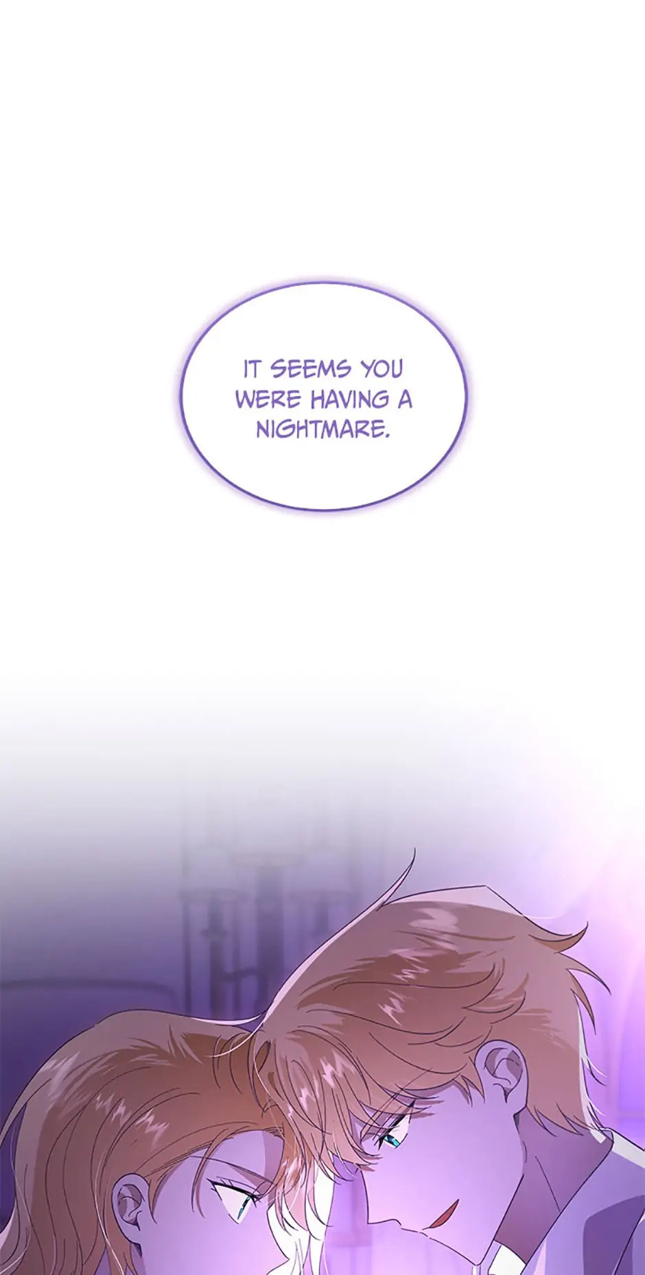 Read Itoshi no Boukun chapter 20 image 2 on Lezhin
