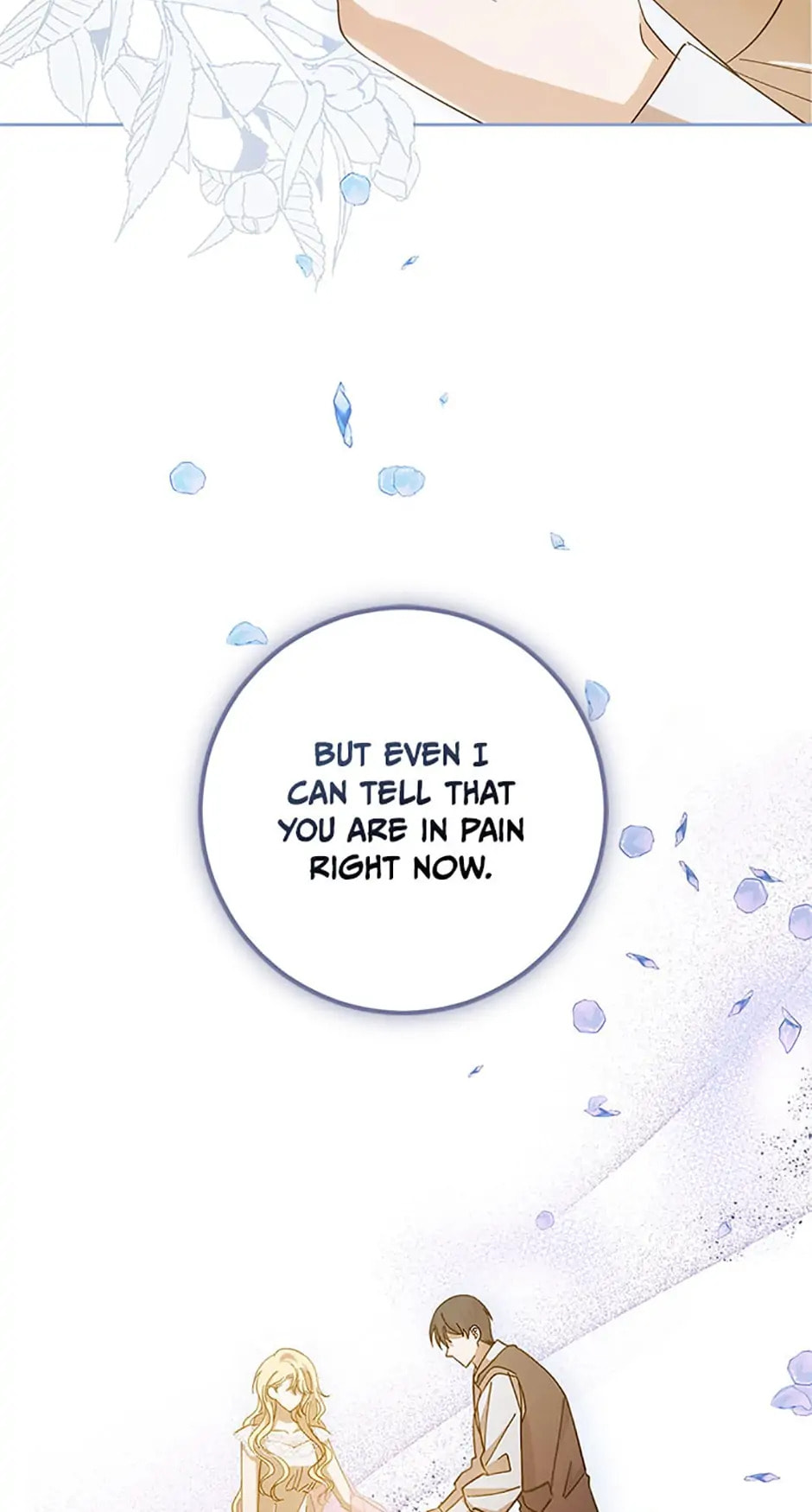 Read Itoshi no Boukun chapter 22 image 12 on Lezhin