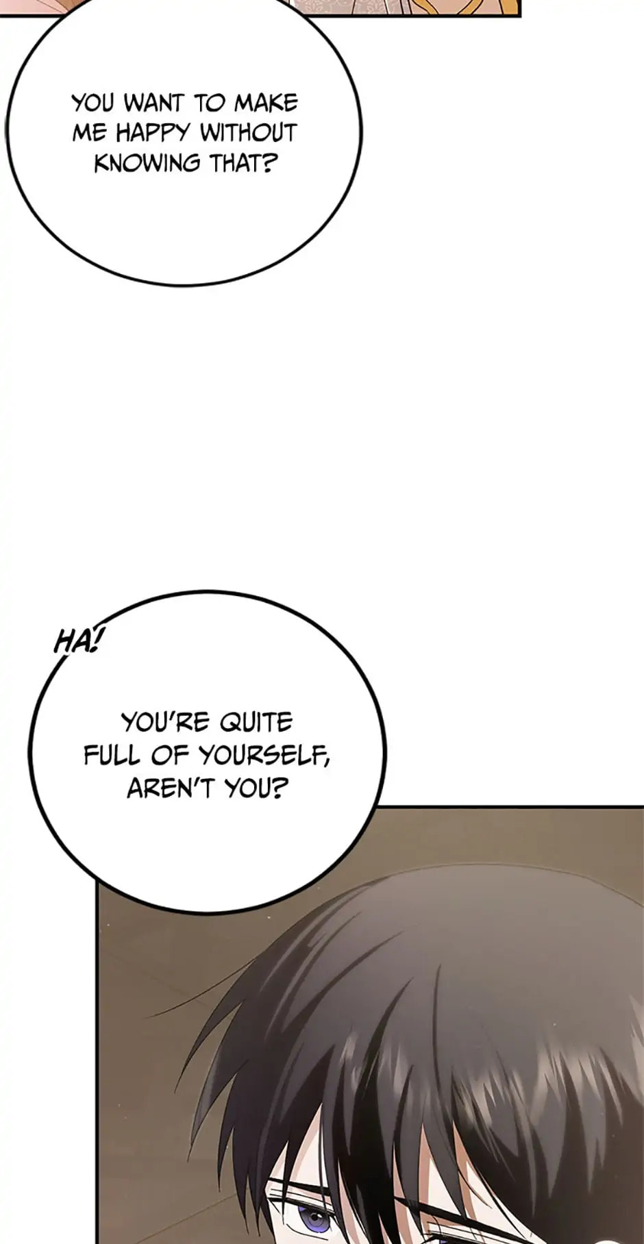 Read Itoshi no Boukun chapter 22 image 5 on Lezhin