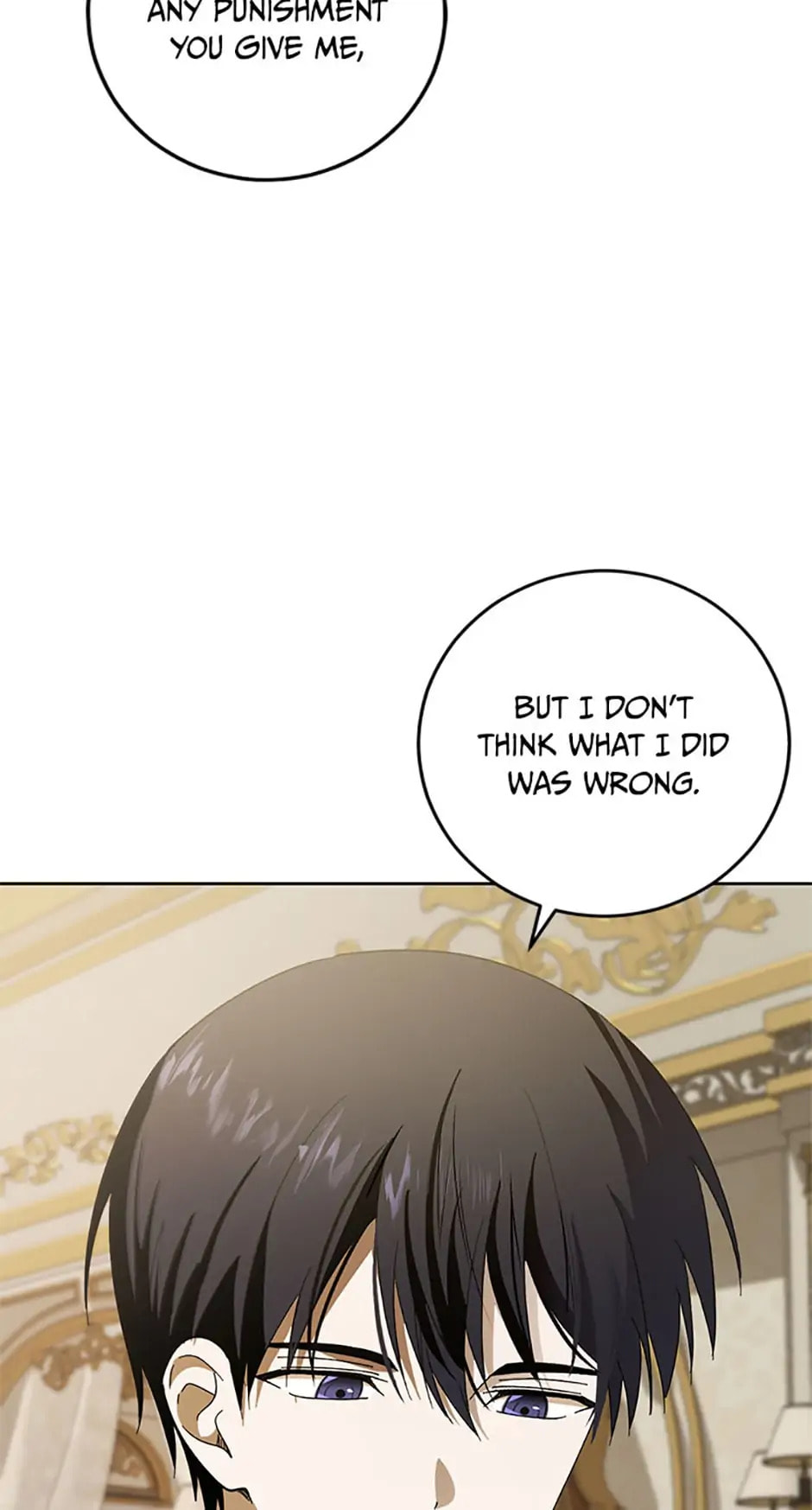 Read Itoshi no Boukun chapter 22 image 64 on Lezhin