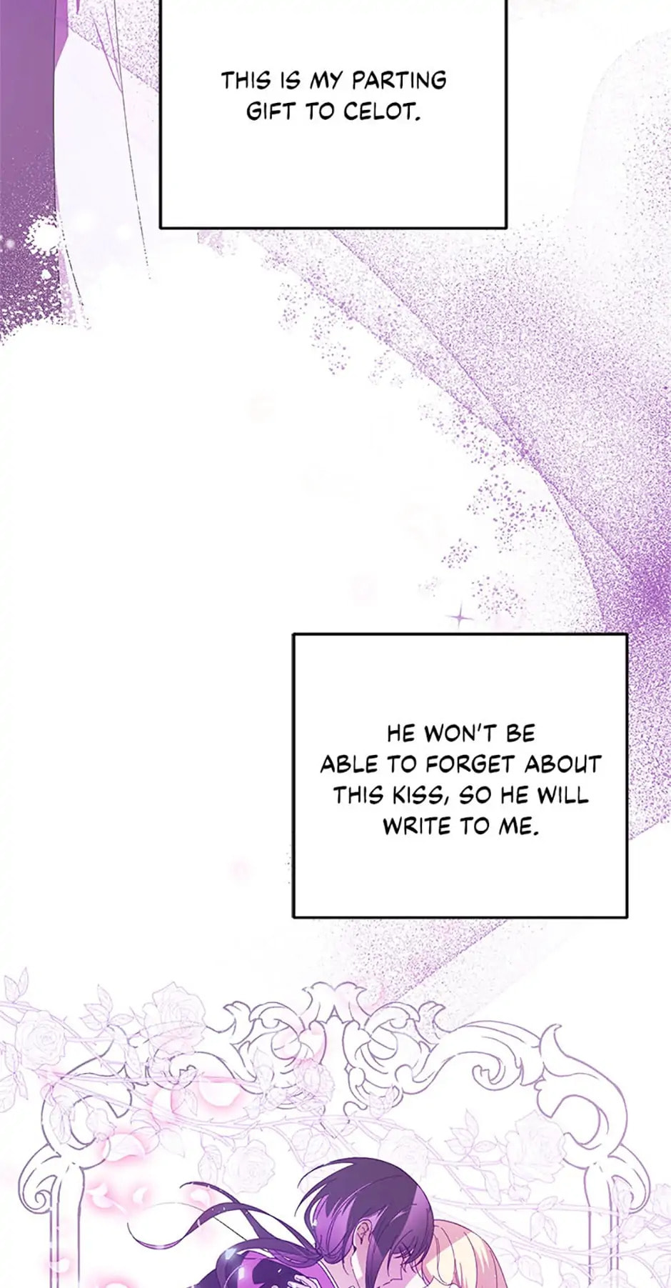 Read Itoshi no Boukun chapter 25 image 48 on Lezhin