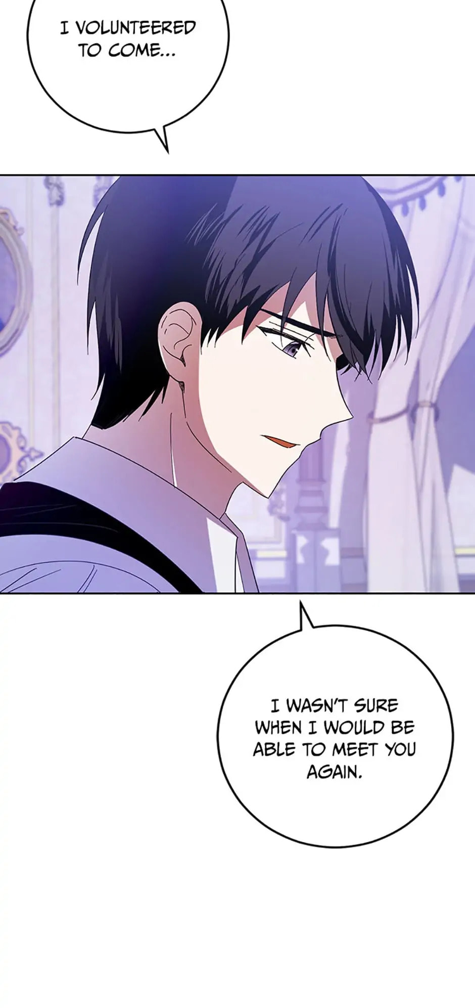 Read Itoshi no Boukun chapter 27 image 19 on Lezhin