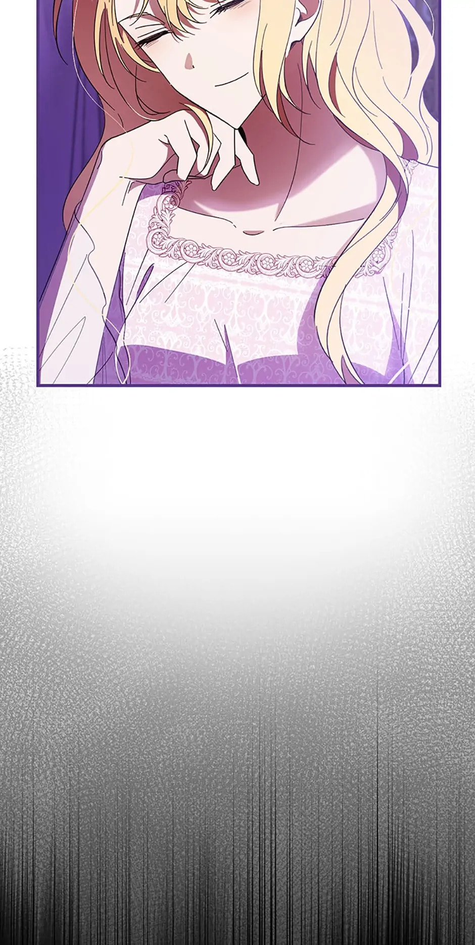 Read Itoshi no Boukun chapter 27 image 2 on Lezhin
