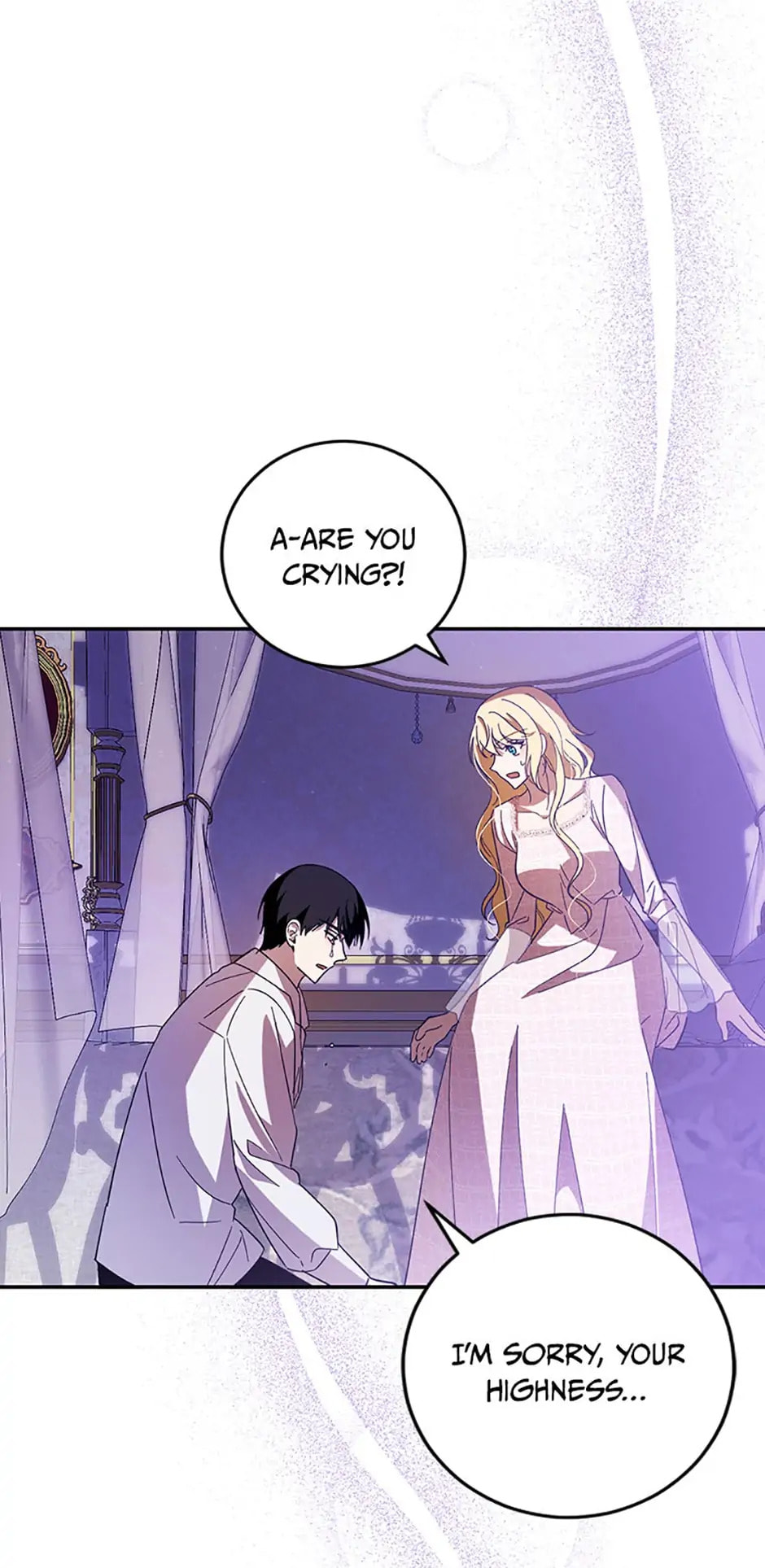 Read Itoshi no Boukun chapter 27 image 58 on Lezhin