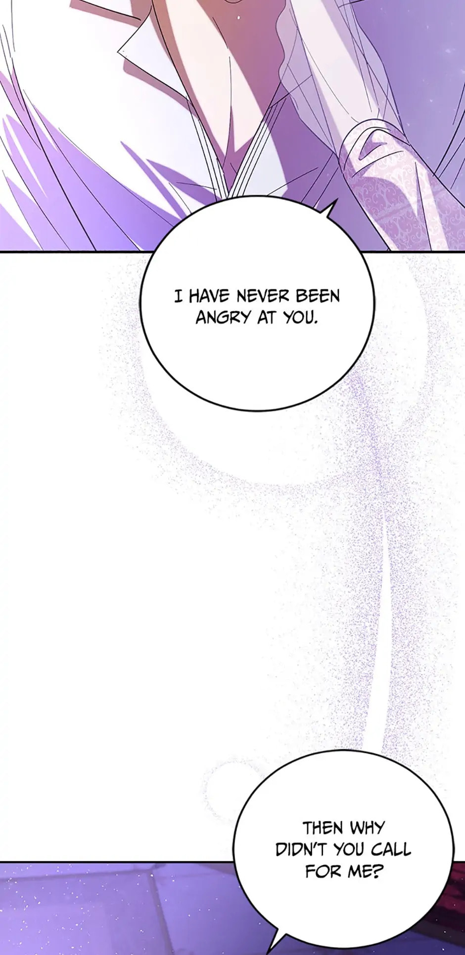 Read Itoshi no Boukun chapter 27 image 61 on Lezhin