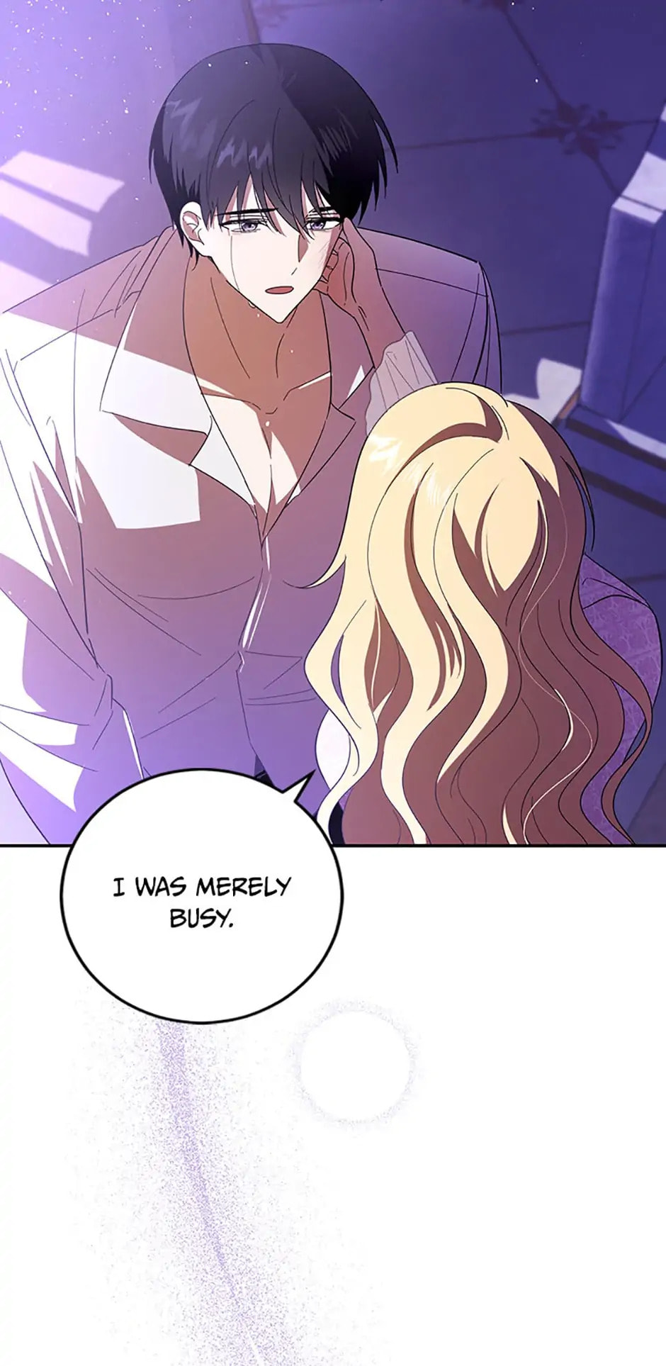 Read Itoshi no Boukun chapter 27 image 62 on Lezhin
