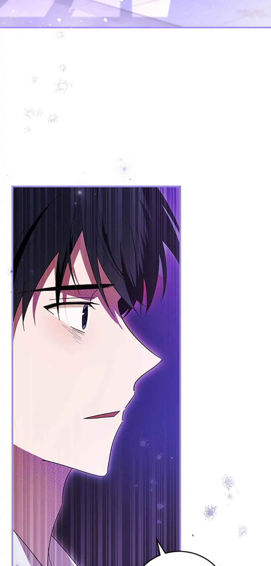 Read Itoshi no Boukun chapter 27 image 71 on Lezhin