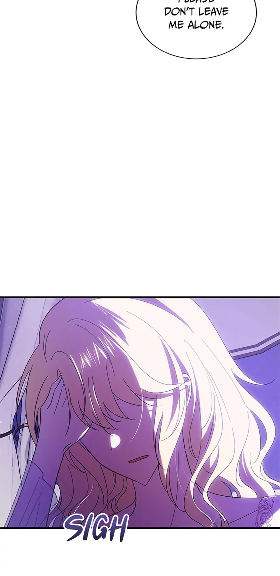 Read Itoshi no Boukun chapter 28 image 76 on Lezhin