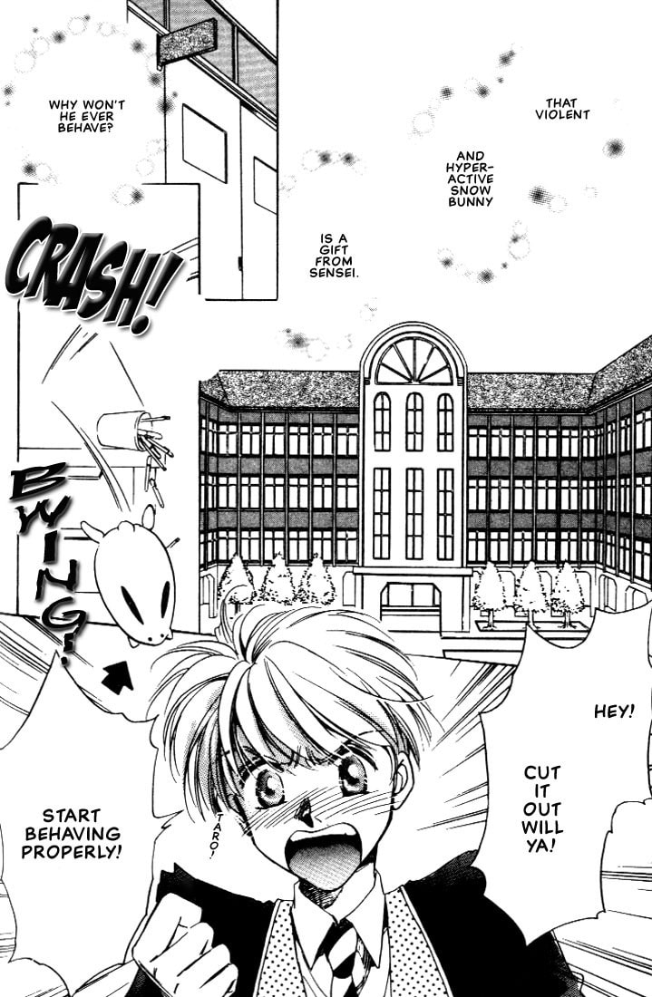 Read Itoshi no Boukun chapter 3 image 1 on Lezhin