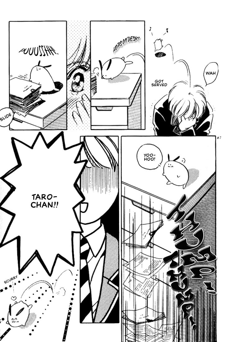 Read Itoshi no Boukun chapter 3 image 10 on Lezhin