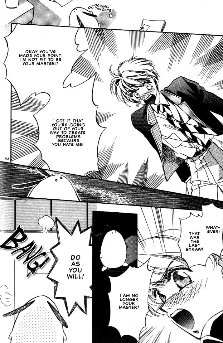 Read Itoshi no Boukun chapter 3 image 11 on Lezhin