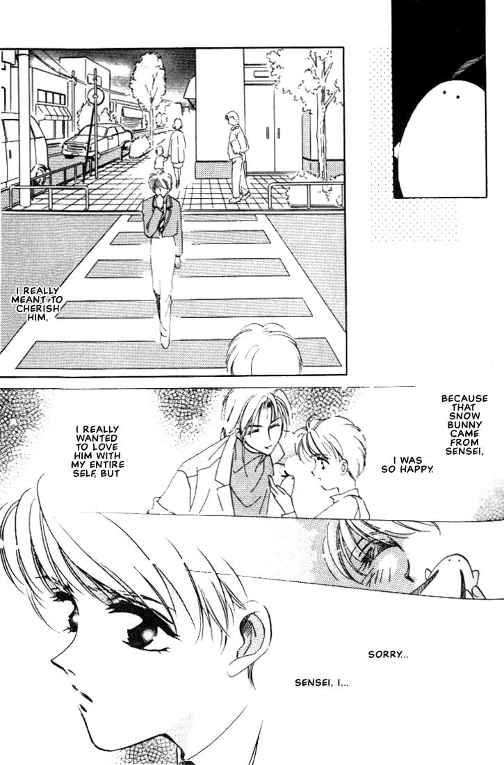 Read Itoshi no Boukun chapter 3 image 12 on Lezhin