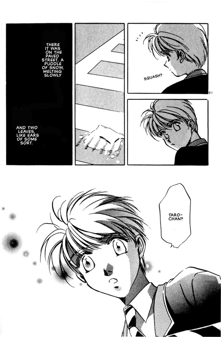 Read Itoshi no Boukun chapter 3 image 14 on Lezhin