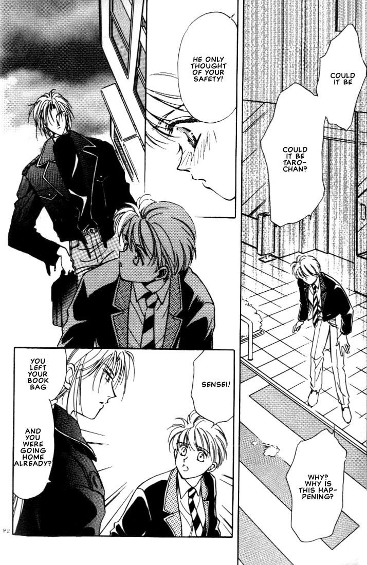 Read Itoshi no Boukun chapter 3 image 15 on Lezhin