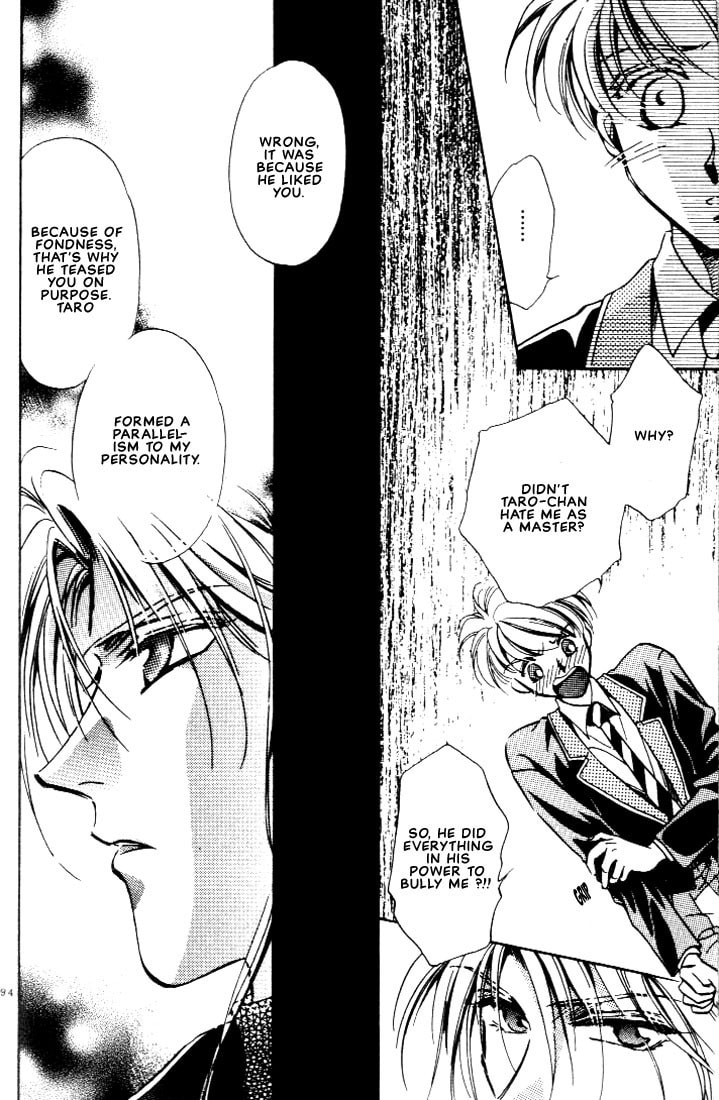 Read Itoshi no Boukun chapter 3 image 17 on Lezhin