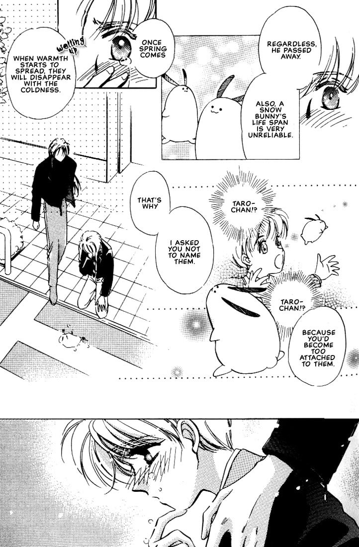 Read Itoshi no Boukun chapter 3 image 18 on Lezhin