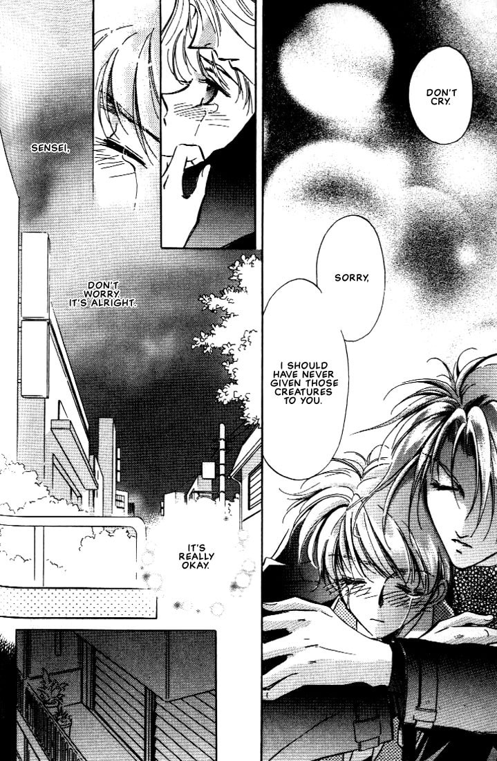 Read Itoshi no Boukun chapter 3 image 19 on Lezhin