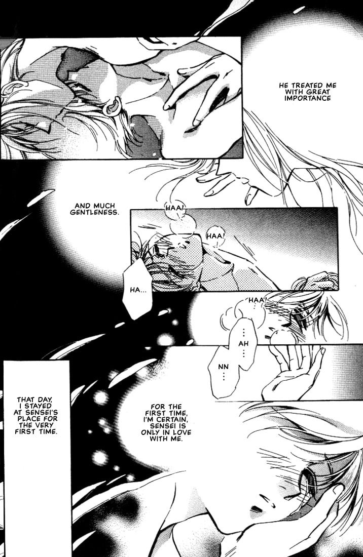 Read Itoshi no Boukun chapter 3 image 21 on Lezhin