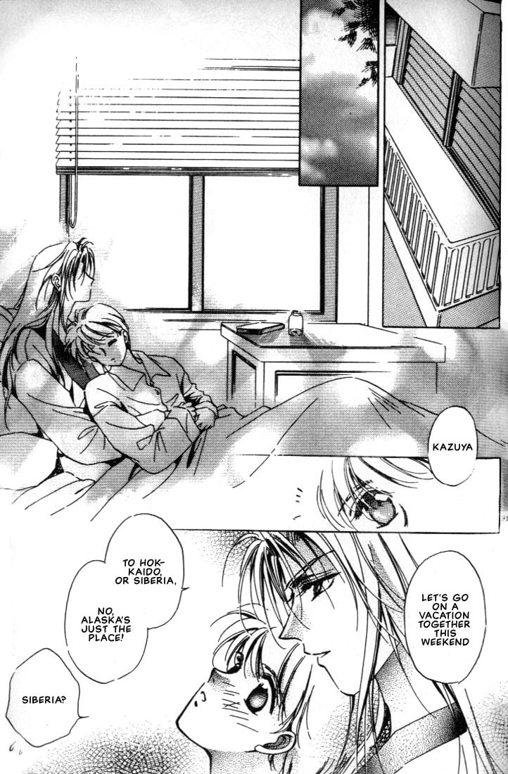 Read Itoshi no Boukun chapter 3 image 22 on Lezhin