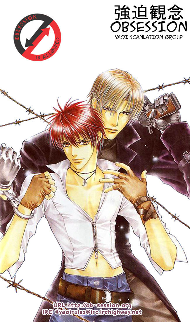 Read Itoshi no Boukun chapter 3 image 25 on Lezhin