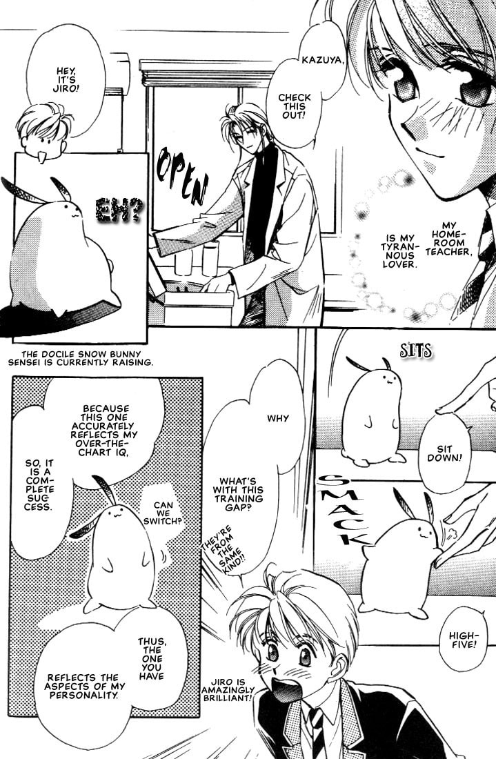 Read Itoshi no Boukun chapter 3 image 3 on Lezhin
