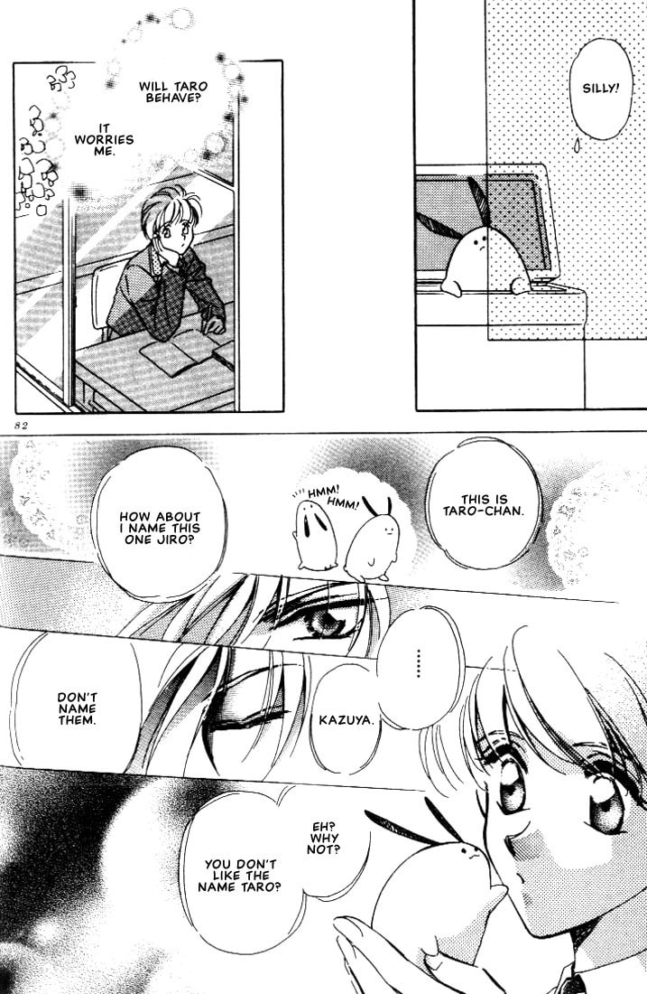 Read Itoshi no Boukun chapter 3 image 5 on Lezhin