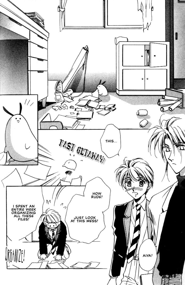 Read Itoshi no Boukun chapter 3 image 7 on Lezhin
