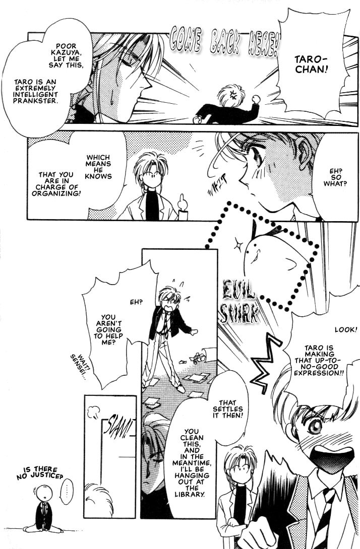 Read Itoshi no Boukun chapter 3 image 8 on Lezhin