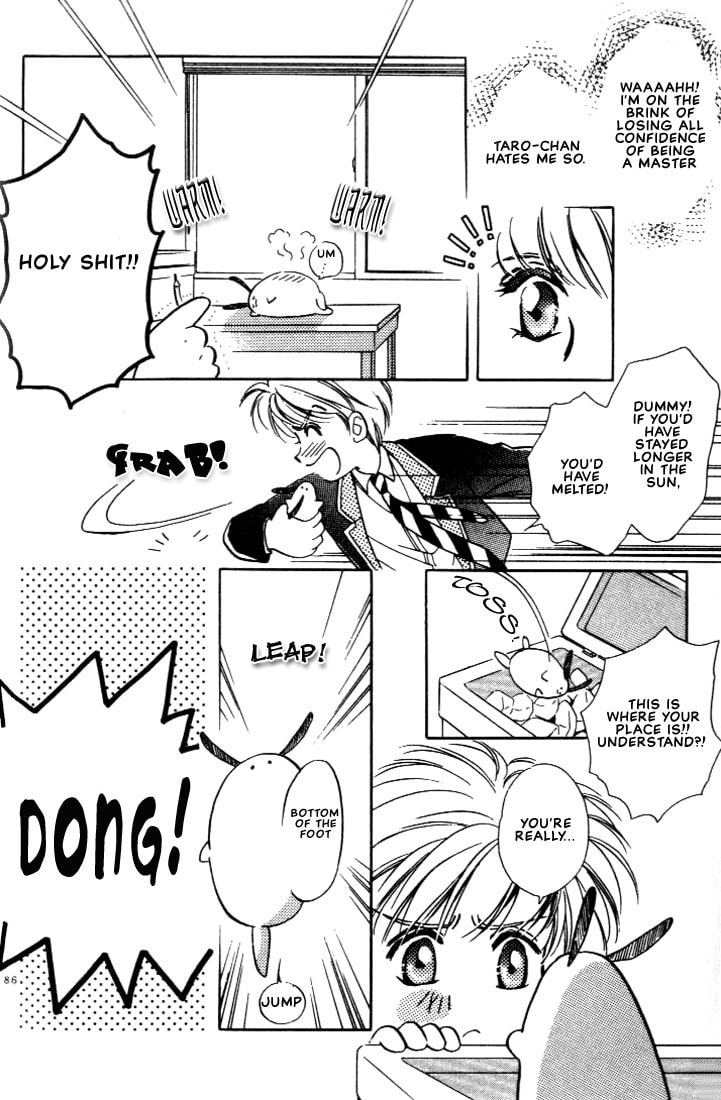 Read Itoshi no Boukun chapter 3 image 9 on Lezhin