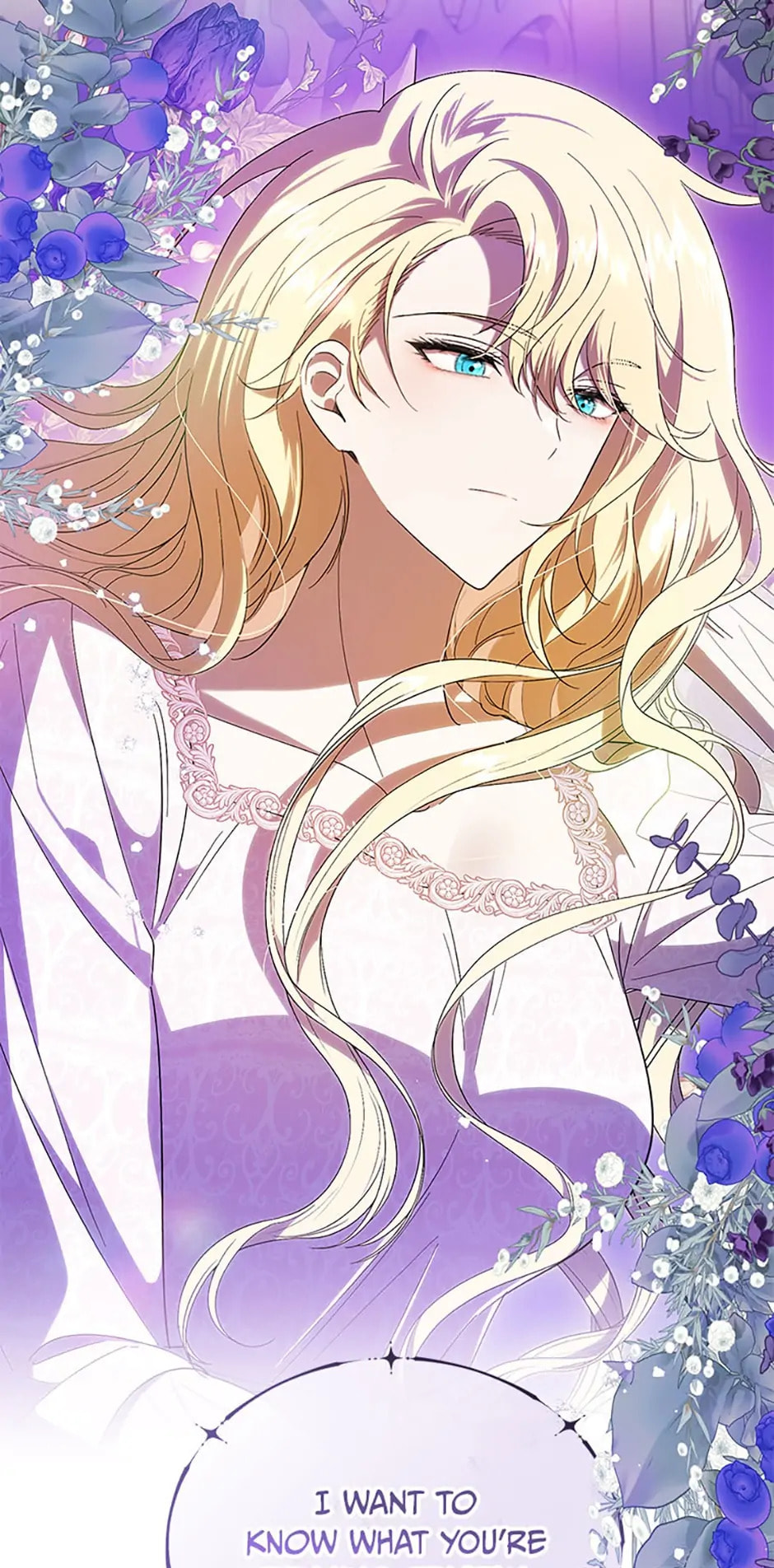 Read Itoshi no Boukun chapter 33 image 59 on Lezhin