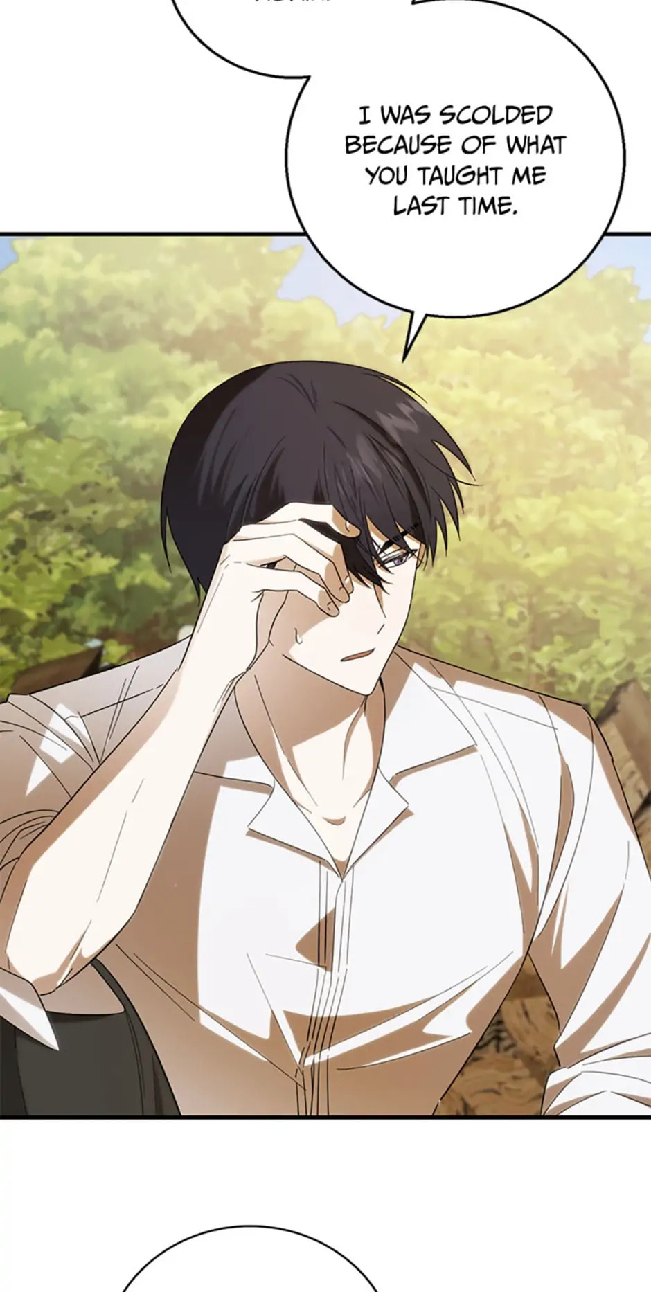 Read Itoshi no Boukun chapter 34 image 11 on Lezhin
