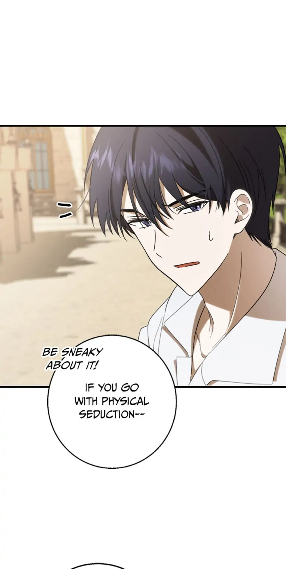 Read Itoshi no Boukun chapter 34 image 16 on Lezhin
