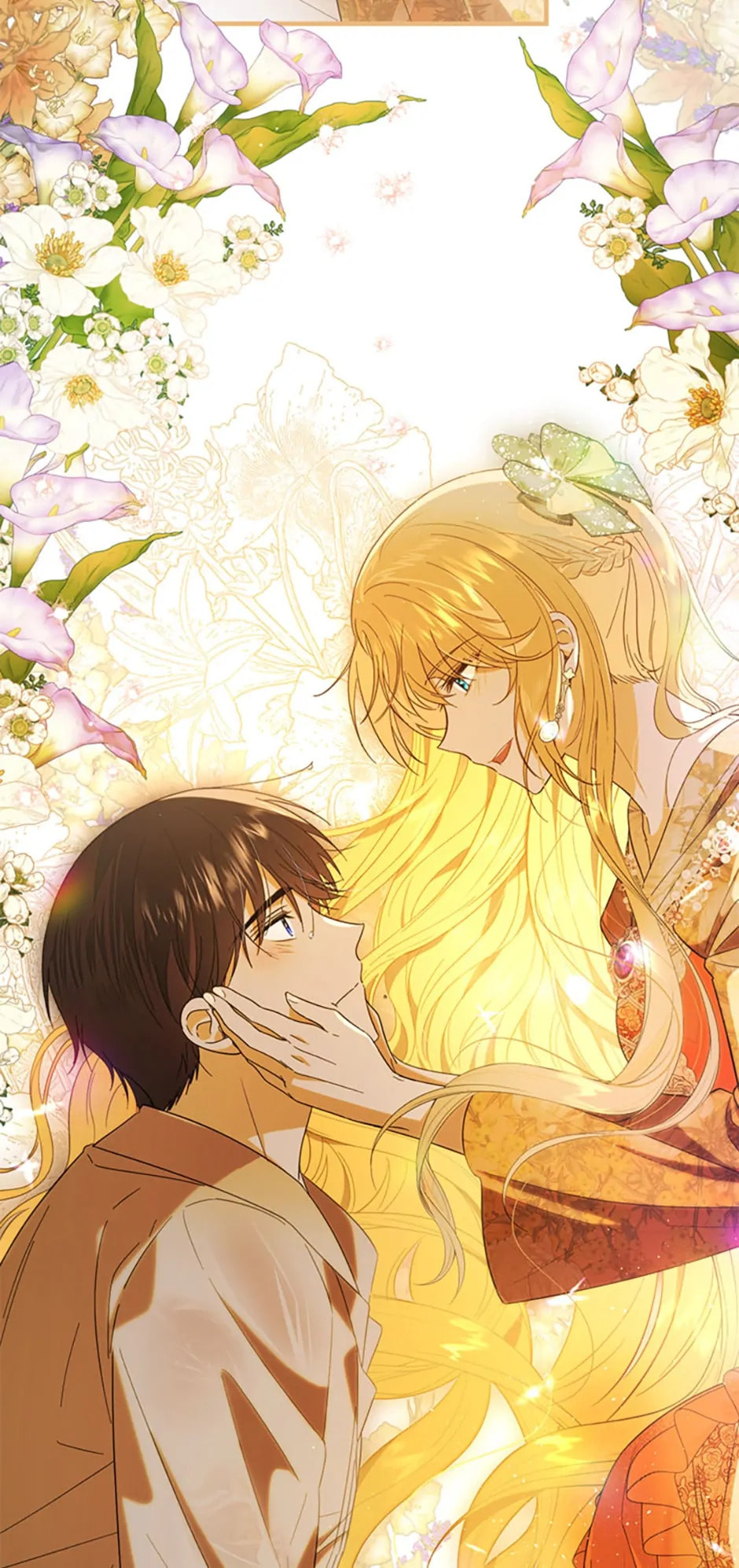 Read Itoshi no Boukun chapter 35 image 1 on Lezhin