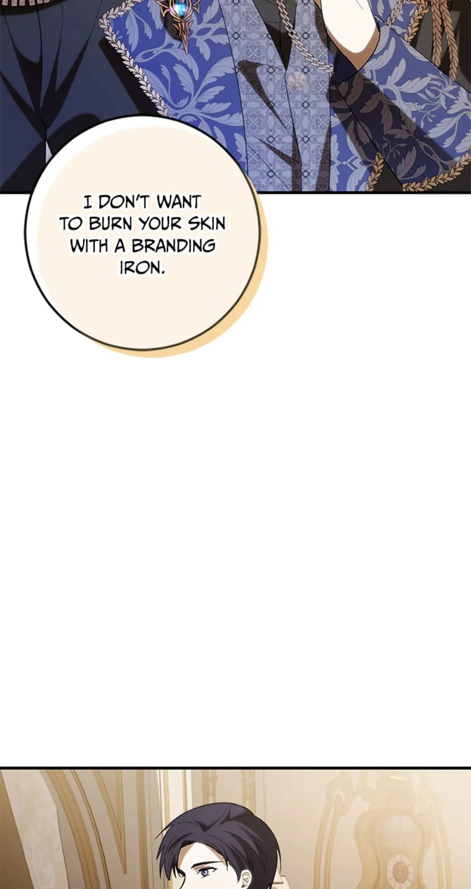 Read Itoshi no Boukun chapter 35 image 49 on Lezhin