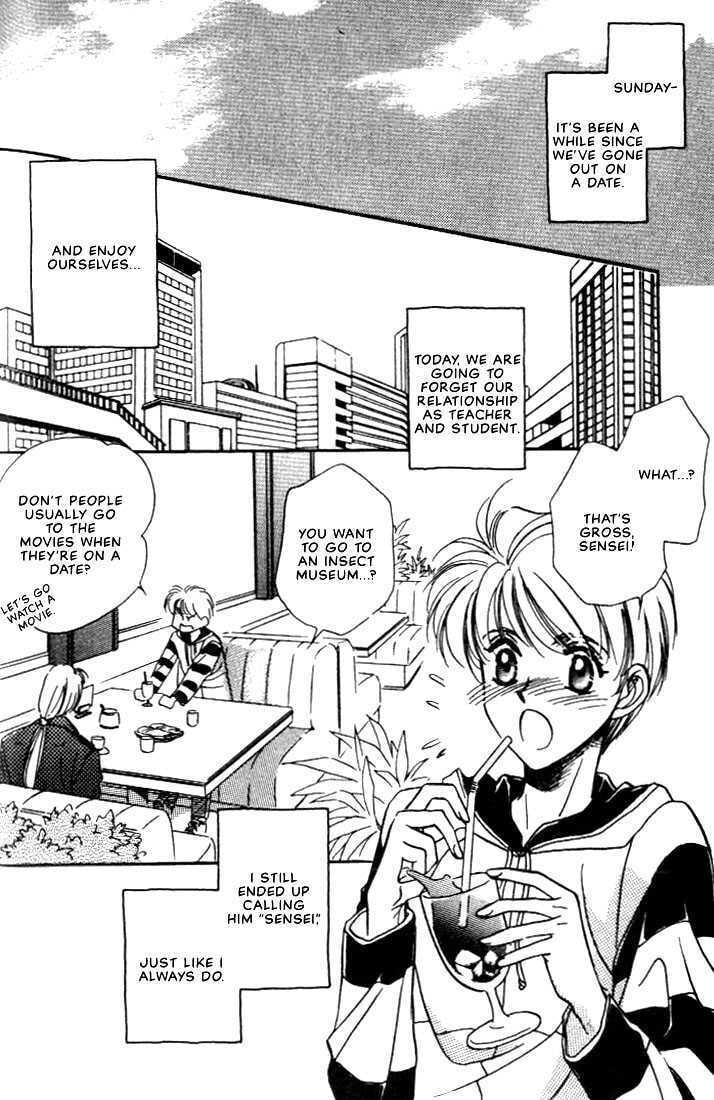 Read Itoshi no Boukun chapter 4 image 1 on Lezhin