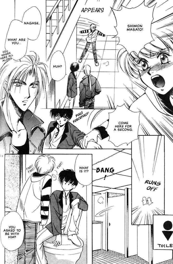 Read Itoshi no Boukun chapter 4 image 13 on Lezhin