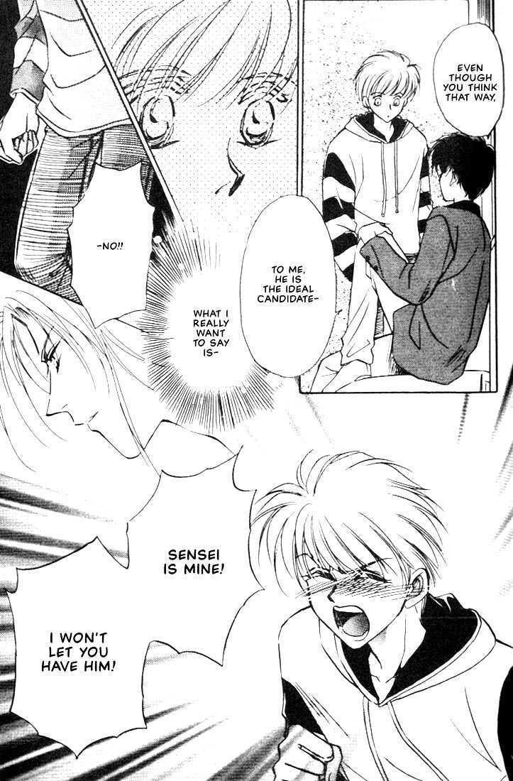 Read Itoshi no Boukun chapter 4 image 16 on Lezhin
