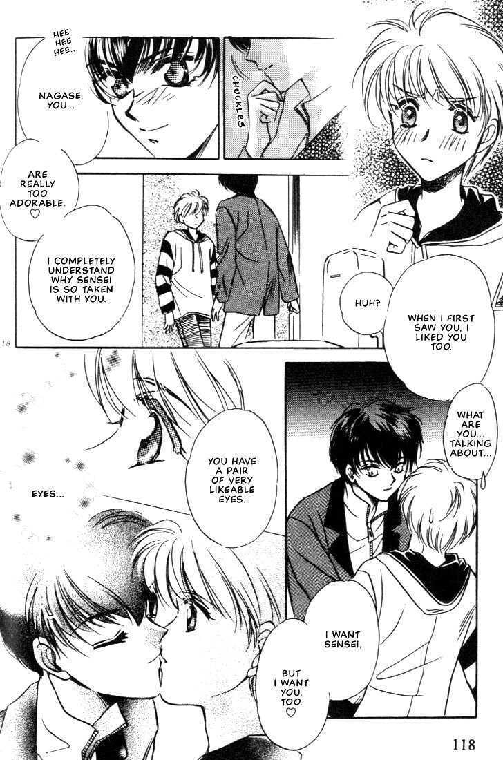 Read Itoshi no Boukun chapter 4 image 17 on Lezhin