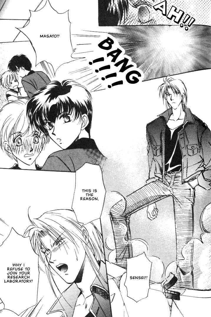 Read Itoshi no Boukun chapter 4 image 18 on Lezhin