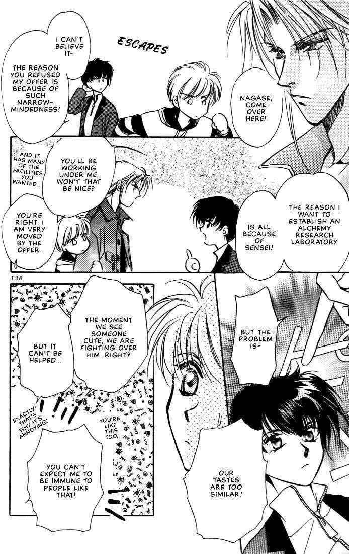 Read Itoshi no Boukun chapter 4 image 19 on Lezhin