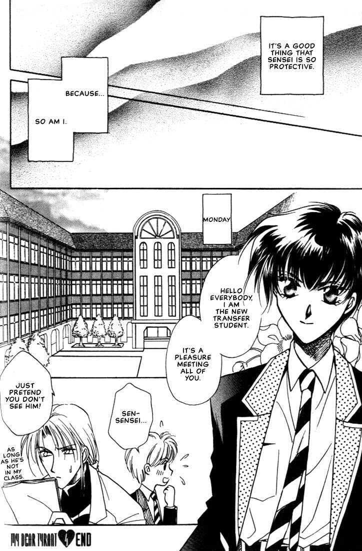 Read Itoshi no Boukun chapter 4 image 23 on Lezhin