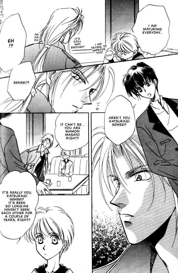 Read Itoshi no Boukun chapter 4 image 3 on Lezhin
