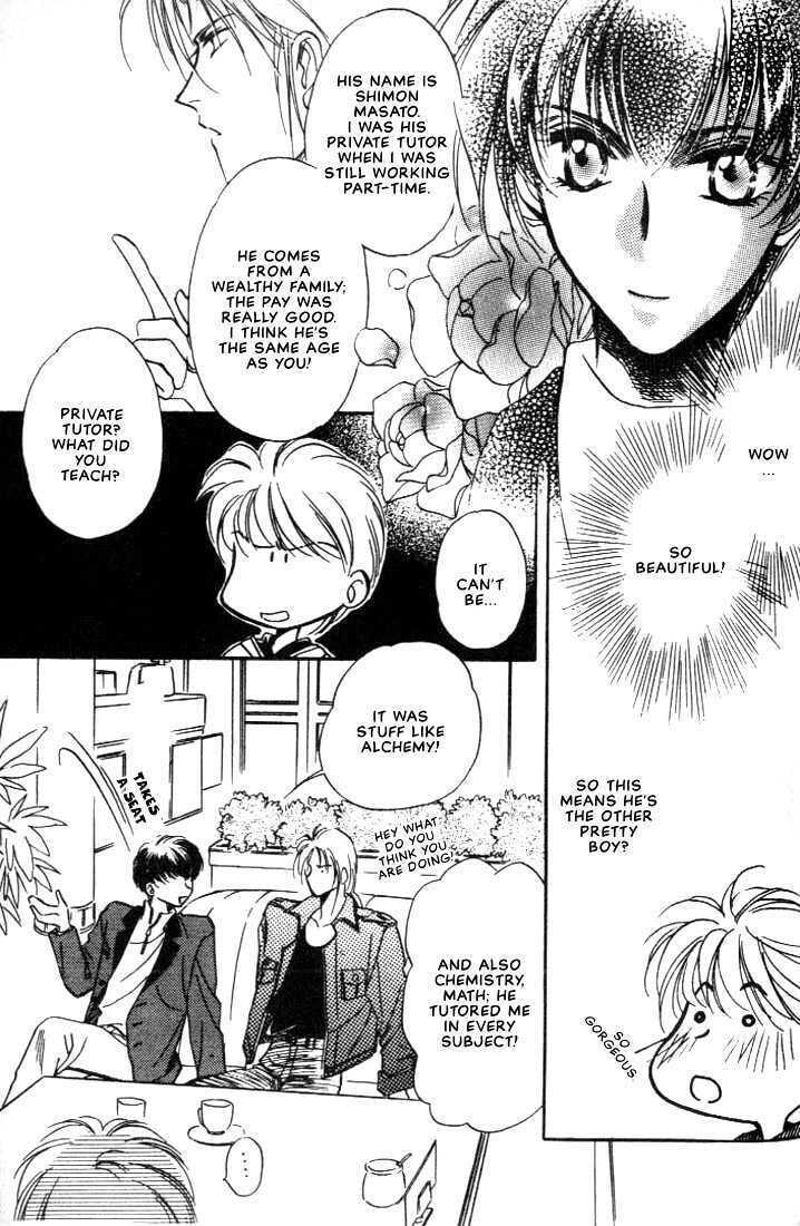 Read Itoshi no Boukun chapter 4 image 4 on Lezhin