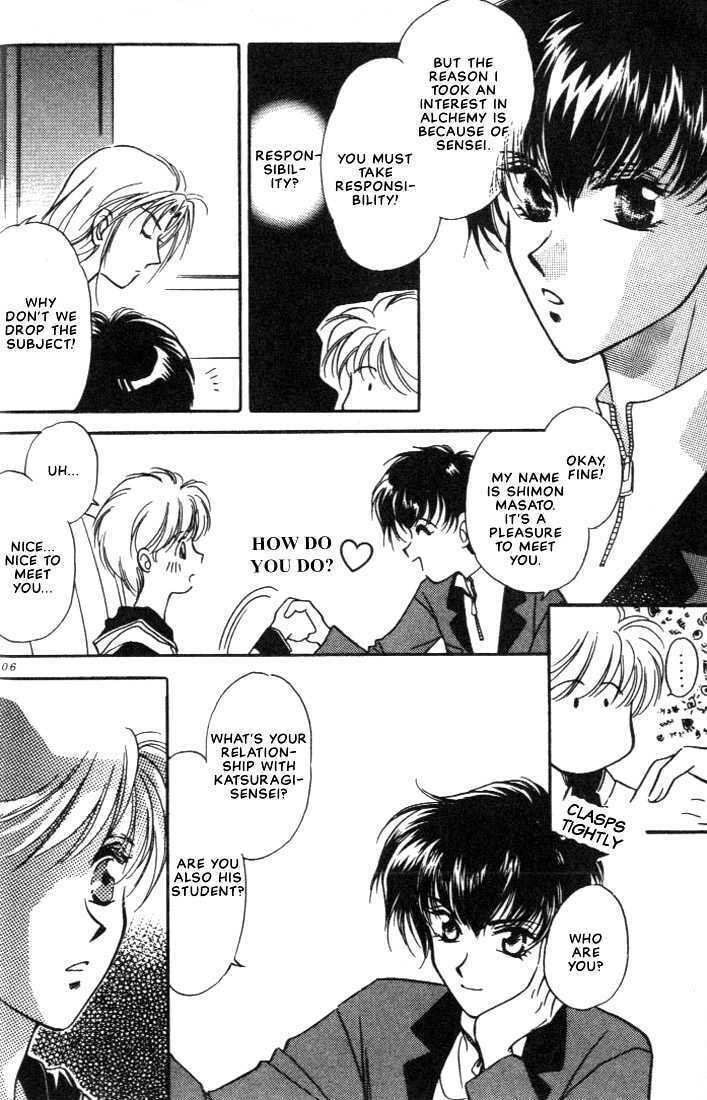 Read Itoshi no Boukun chapter 4 image 5 on Lezhin