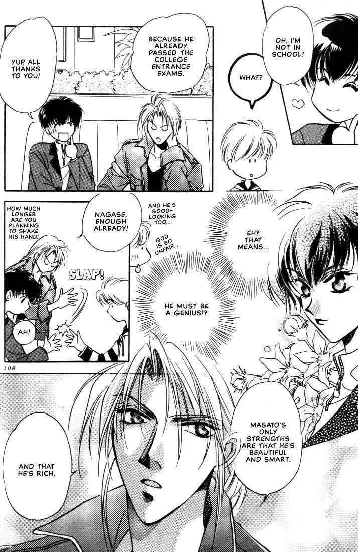 Read Itoshi no Boukun chapter 4 image 7 on Lezhin