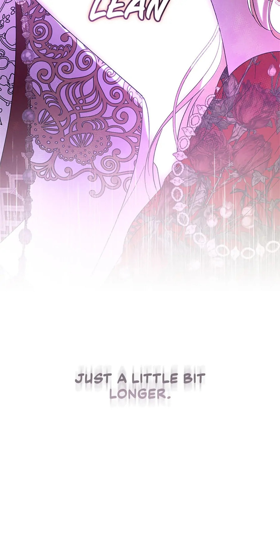 Read Itoshi no Boukun chapter 41 image 42 on Lezhin