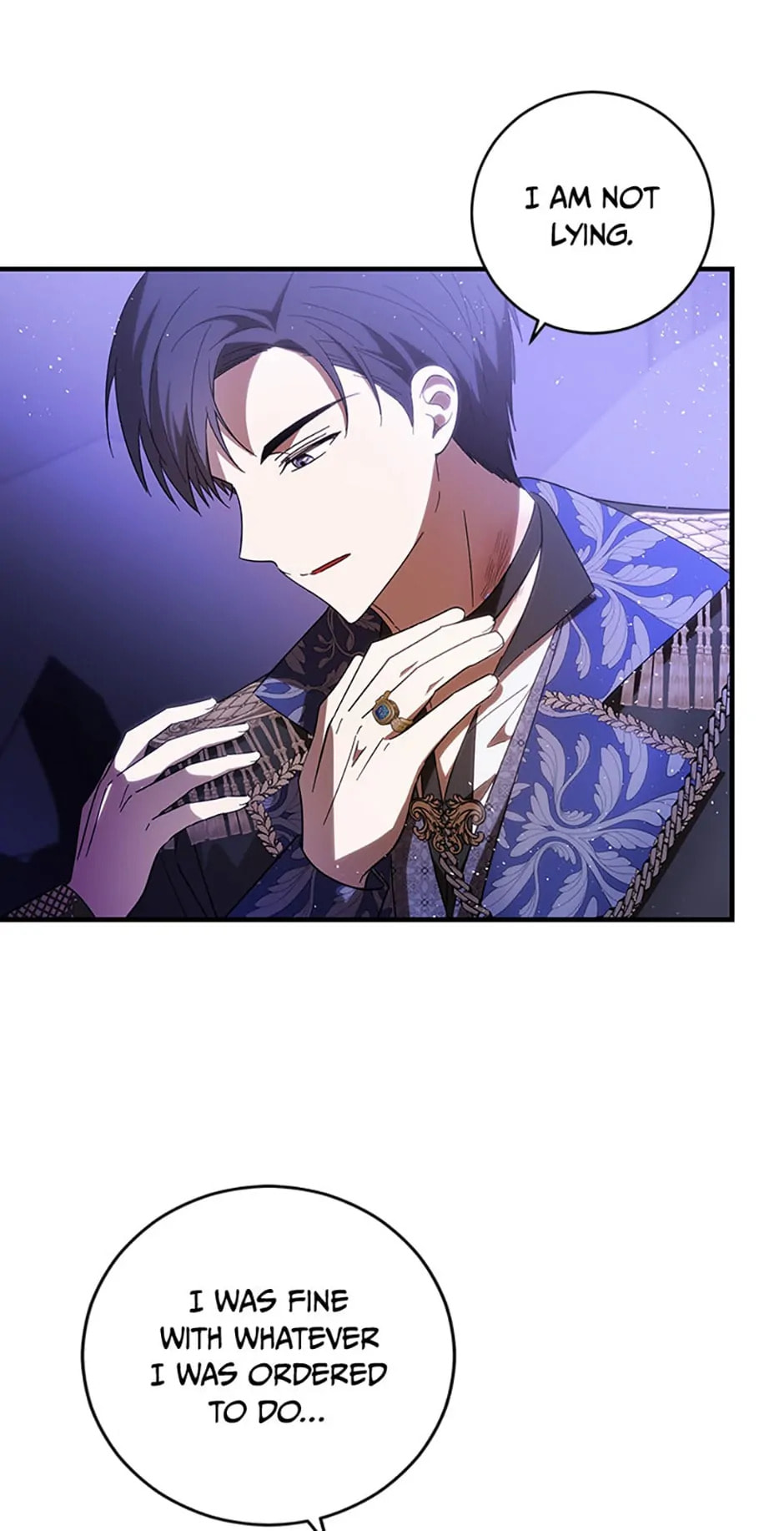 Read Itoshi no Boukun chapter 42 image 22 on Lezhin