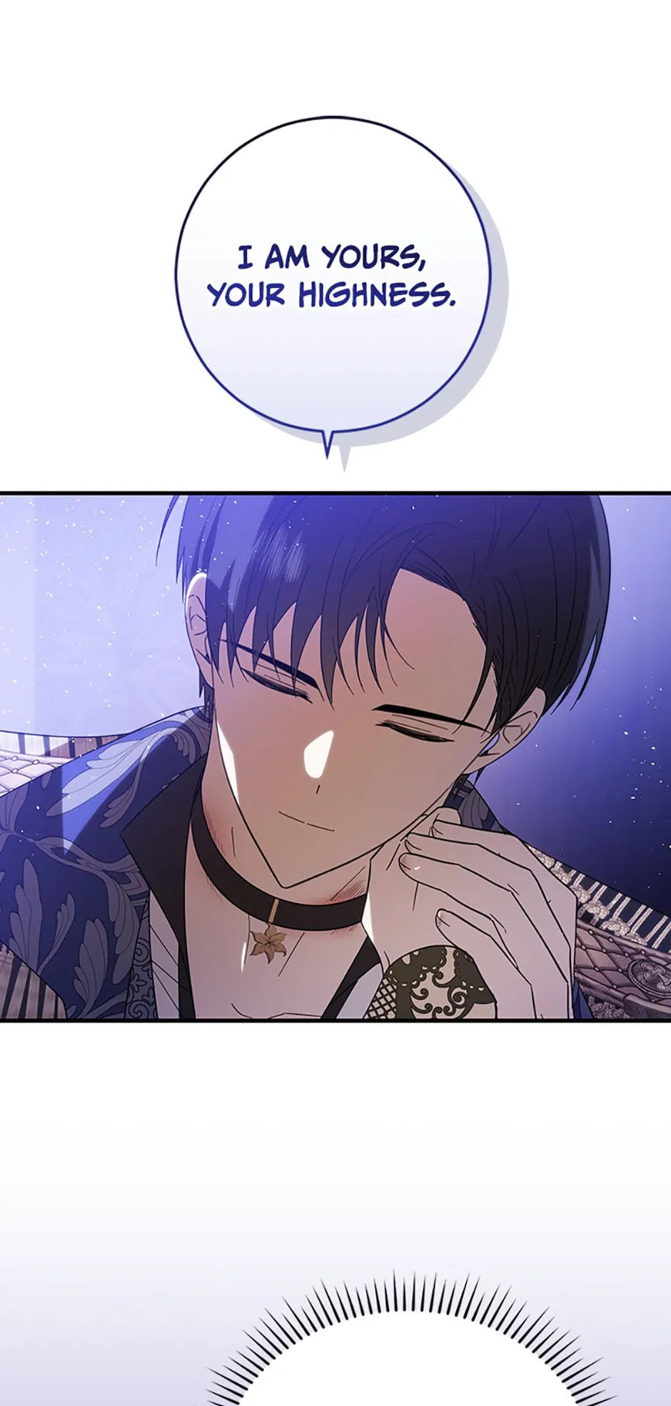 Read Itoshi no Boukun chapter 42 image 24 on Lezhin