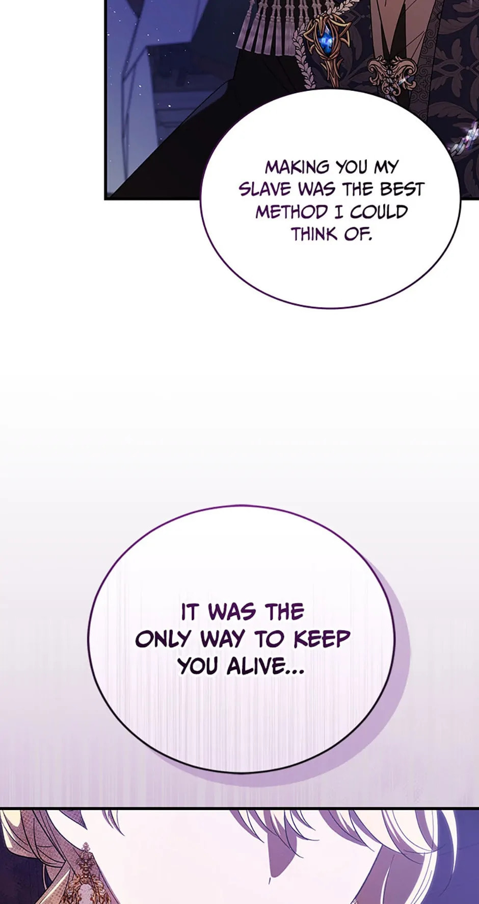 Read Itoshi no Boukun chapter 42 image 7 on Lezhin