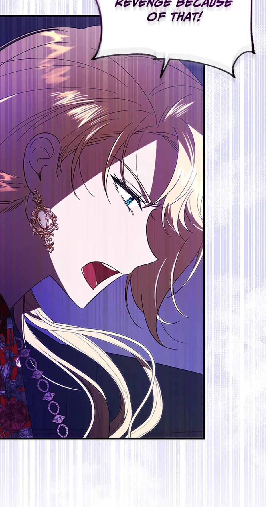Read Itoshi no Boukun chapter 42 image 9 on Lezhin